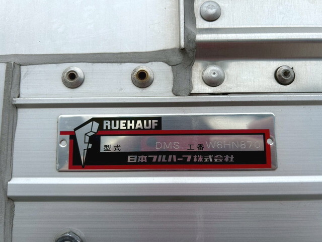 いすゞフォワードアルミウイング中型（4t）[写真13]