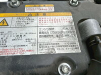 いすゞフォワードアルミウイング中型（4t）[写真31]