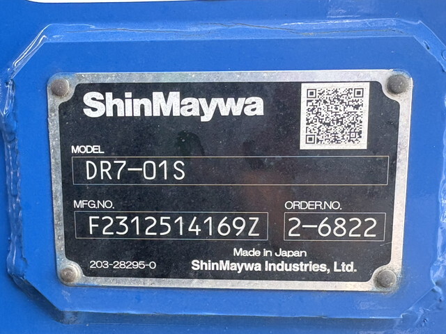 三菱ふそうファイターダンプ増トン（6t・8t）[写真17]