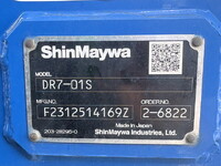 三菱ふそうファイターダンプ増トン（6t・8t）[写真18]