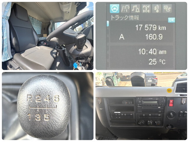 三菱ふそうファイターダンプ増トン（6t・8t）[写真21]