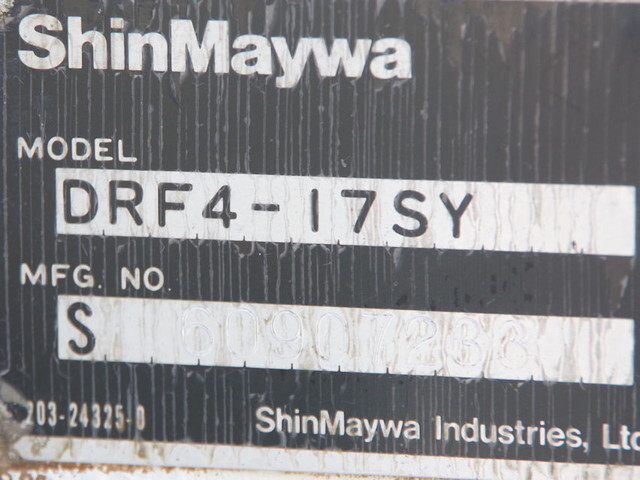 いすゞフォワードダンプ中型（4t）[写真18]