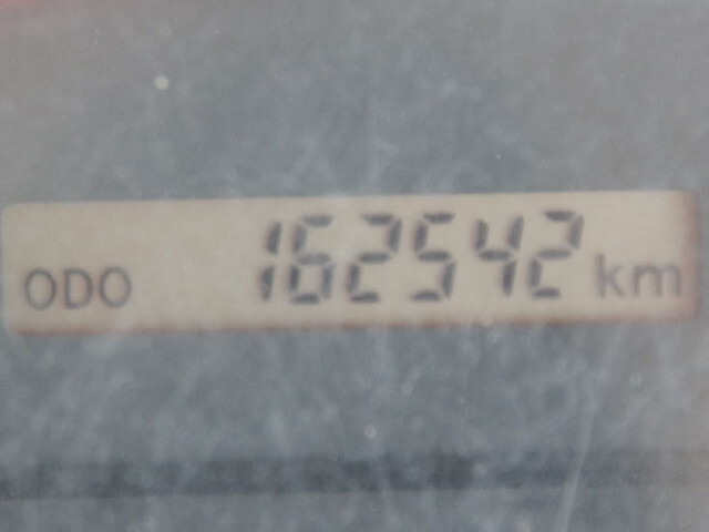 いすゞフォワードダンプ中型（4t）[写真24]