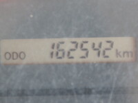 いすゞフォワードダンプ中型（4t）[写真25]