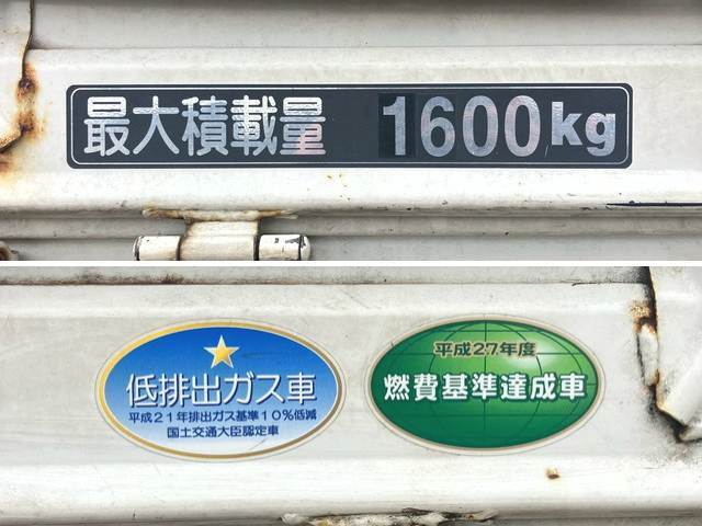 日野デュトロ幌車小型（2t・3t）[写真14]