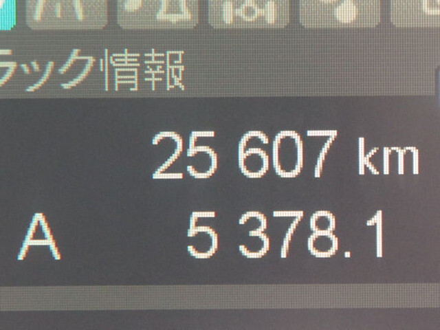 三菱ふそうファイターダンプ中型（4t）[写真25]