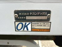 日野レンジャーアルミウイング中型（4t）[写真17]