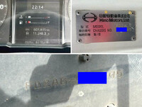 日野レンジャーアルミウイング中型（4t）[写真40]