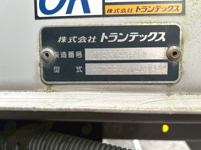 日野レンジャーアルミウイング中型（4t）[写真23]