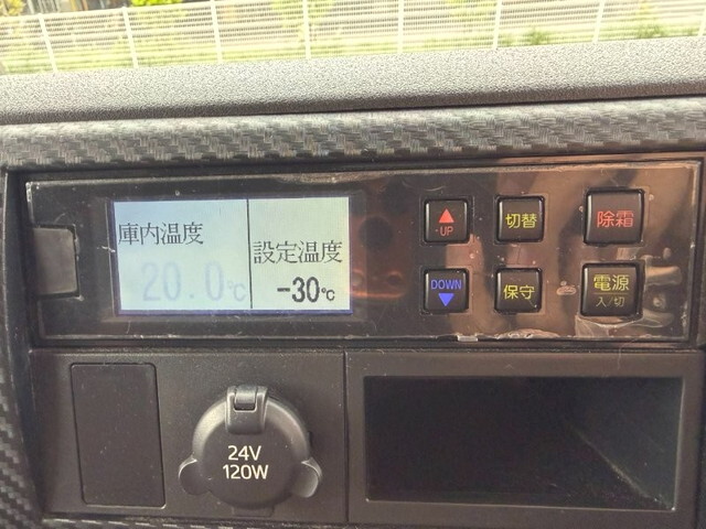 日野レンジャー冷凍車（冷蔵車）増トン（6t・8t）[写真21]