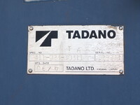 いすゞフォワードクレーン5段増トン（6t・8t）[写真11]