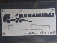 いすゞエルフローダーダンプ小型（2t・3t）[写真27]