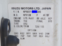 いすゞエルフローダーダンプ小型（2t・3t）[写真34]