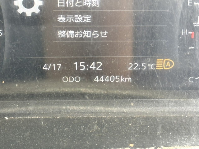 いすゞフォワードコンテナ専用車中型（4t）[写真34]