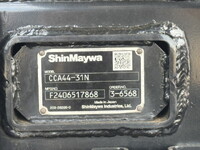 いすゞフォワードコンテナ専用車中型（4t）[写真39]