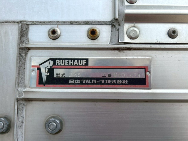 いすゞフォワードアルミウイング中型（4t）[写真17]