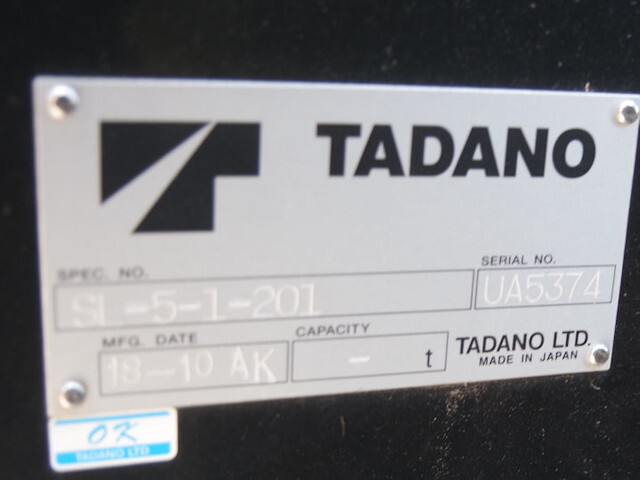 日野レンジャーセルフローダー中型（4t）[写真24]