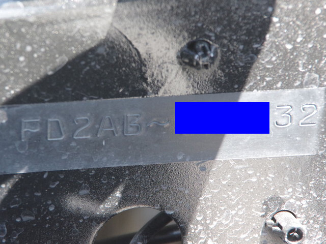 日野レンジャーセルフローダー中型（4t）[写真27]