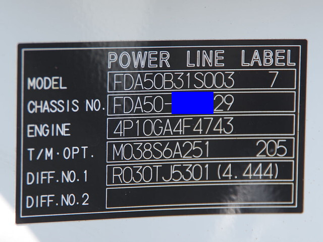 三菱ふそうキャンター平ボディ小型（2t・3t）[写真30]