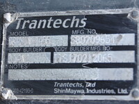 日野レンジャーアルミバン中型（4t）[写真32]