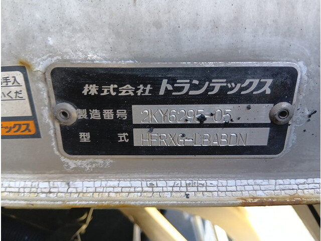 日野プロフィアアルミウイング大型（10t）[写真38]