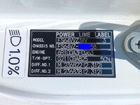 三菱ふそうスーパーグレート平ボディ大型（10t）[写真41]