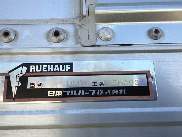 いすゞフォワードアルミウイング増トン（6t・8t）[写真13]