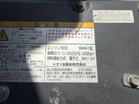 いすゞフォワードアルミウイング増トン（6t・8t）[写真15]