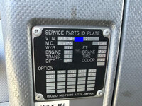 いすゞフォワードアルミウイング増トン（6t・8t）[写真41]