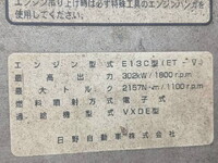 日野プロフィアトレーラーヘッド（トラクターヘッド）大型（10t）[写真24]