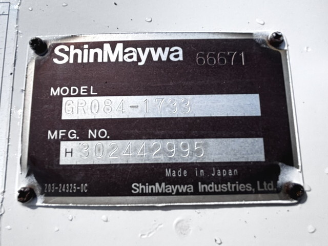 いすゞフォワードパッカー車（塵芥車）中型（4t）[写真13]