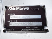 いすゞフォワードパッカー車（塵芥車）中型（4t）[写真14]