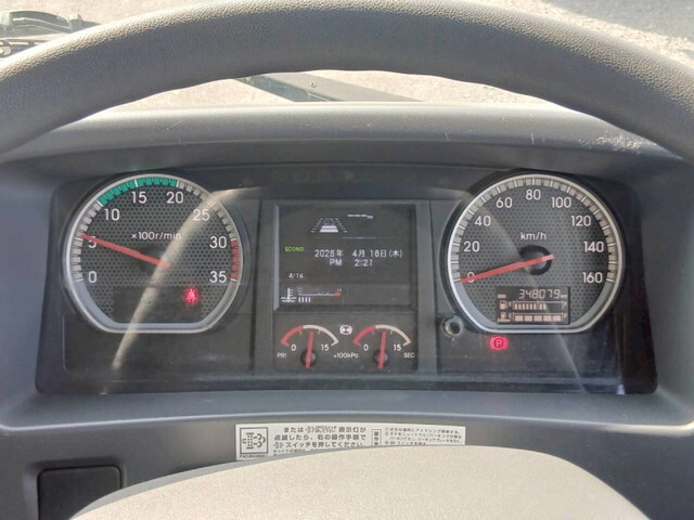 いすゞフォワードアルミウイング中型（4t）[写真19]