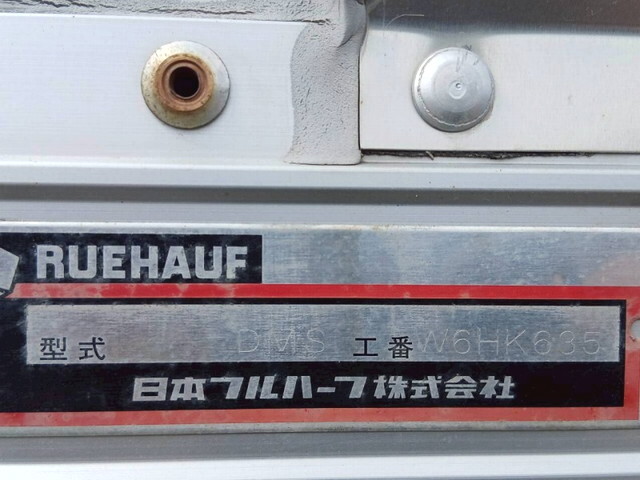 いすゞフォワードアルミウイング中型（4t）[写真07]