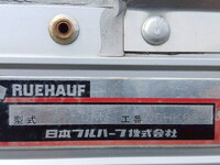 いすゞフォワードアルミウイング中型（4t）[写真08]