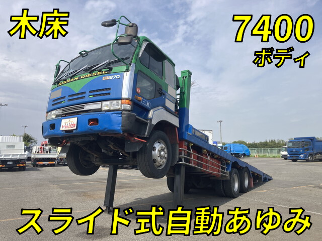 UDトラックスビッグサムセルフローダー大型（10t）[写真01]