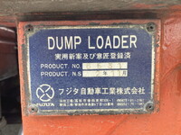 UDトラックスビッグサムセルフローダー大型（10t）[写真17]