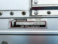 日野プロフィアアルミウイング大型（10t）[写真18]