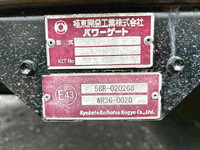 日野プロフィアアルミウイング大型（10t）[写真20]