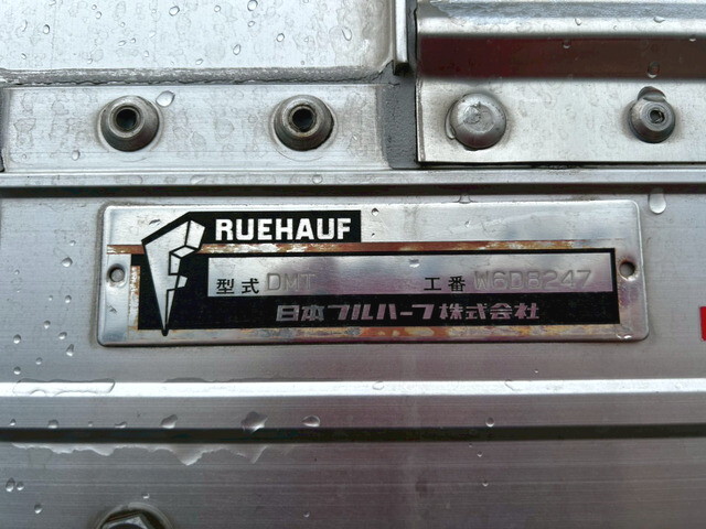 いすゞフォワードアルミウイング中型（4t）[写真15]