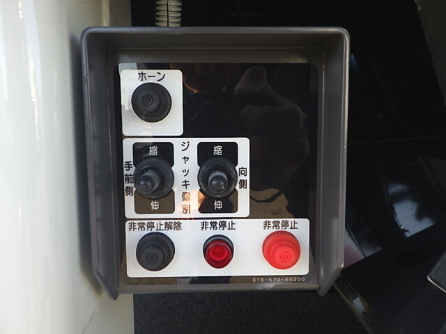 三菱ふそうスーパーグレートセルフローダー大型（10t）[写真19]