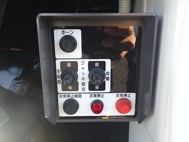 三菱ふそうスーパーグレートセルフローダー大型（10t）[写真22]