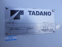 三菱ふそうスーパーグレートセルフローダー大型（10t）[写真24]