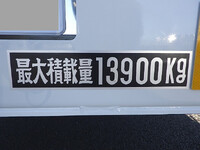 三菱ふそうスーパーグレートセルフローダー大型（10t）[写真38]