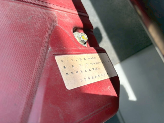 日野デュトロ平ボディ小型（2t・3t）[写真26]