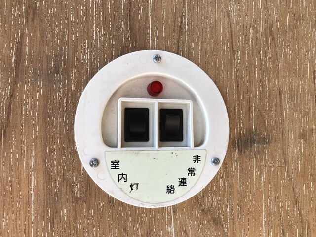 トヨタトヨエースアルミバン小型（2t・3t）[写真22]