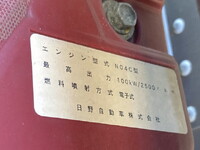 トヨタトヨエースアルミバン小型（2t・3t）[写真07]