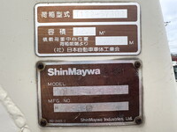 三菱ふそうファイターパッカー車（塵芥車）増トン（6t・8t）[写真20]