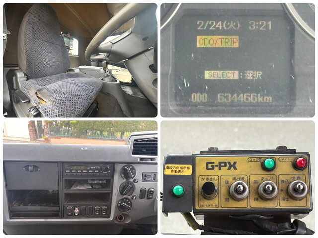 三菱ふそうファイターパッカー車（塵芥車）増トン（6t・8t）[写真23]