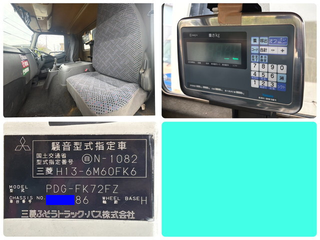 三菱ふそうファイターパッカー車（塵芥車）増トン（6t・8t）[写真25]